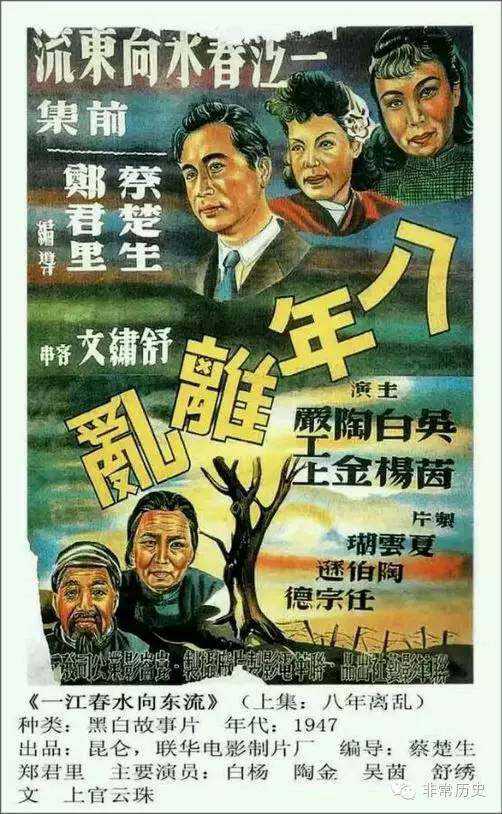湖南资格证怎么做